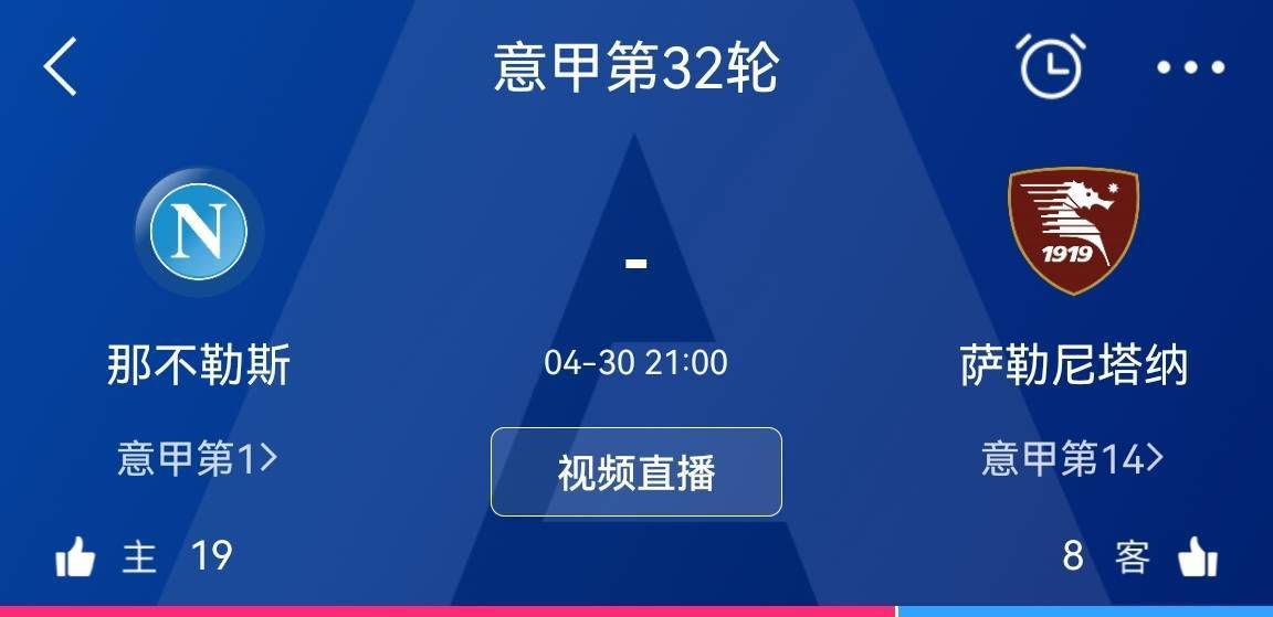 菠萝导航