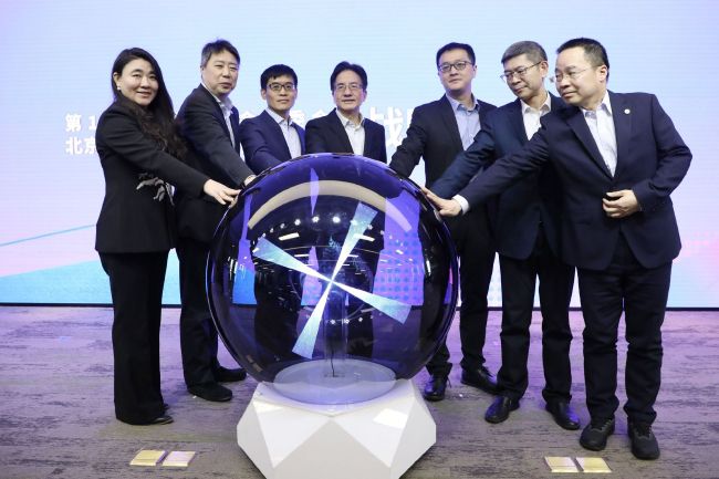 久久爱另类一区二区小说