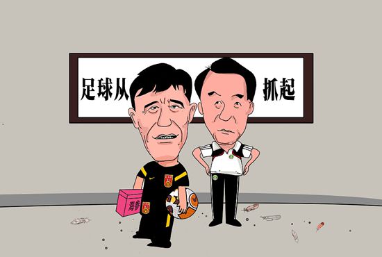 狠狠色香婷婷久久亚洲精品