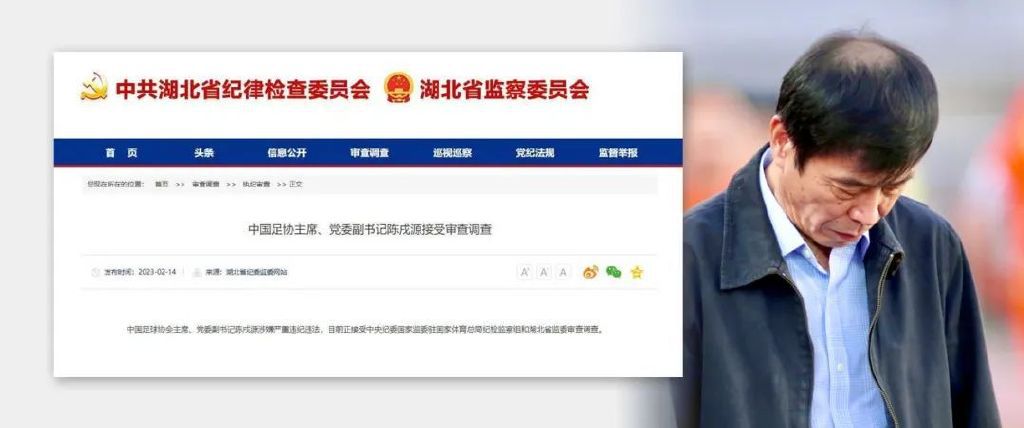 日本a口亚洲