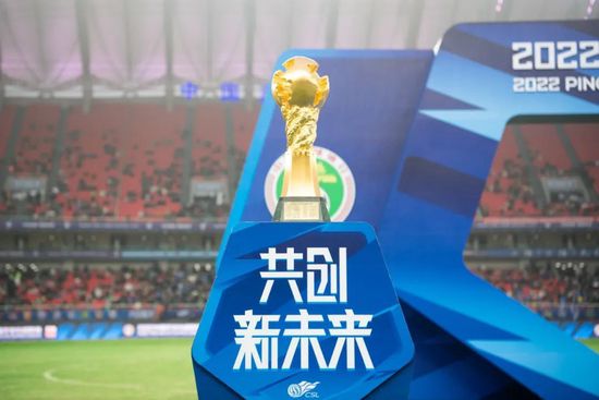 摩登龙争虎斗