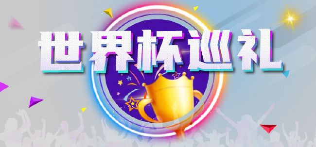 亚洲午夜在线
