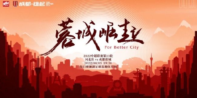 年轻善良的子9完整版