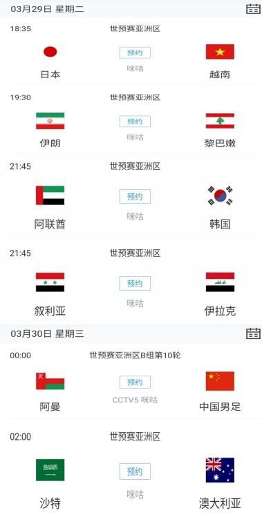 国内露脸8mav