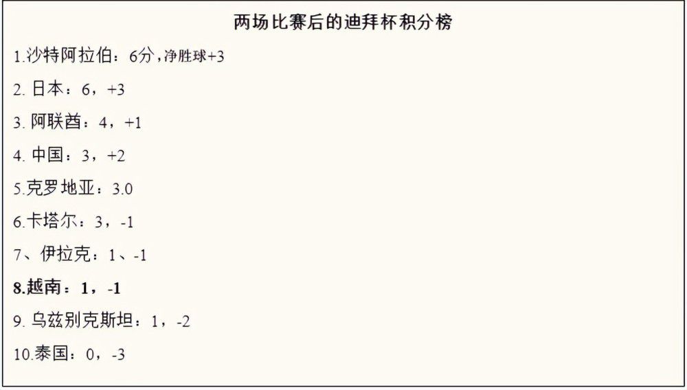 国产树林野战在线播放