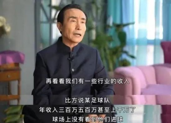 二人生猴子免费观看完整版视频