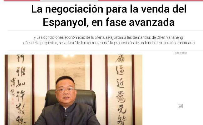 日本涩涩网站