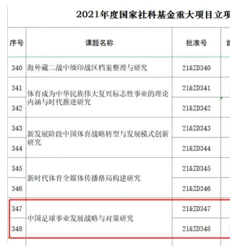 娇妻被两根一起进3p