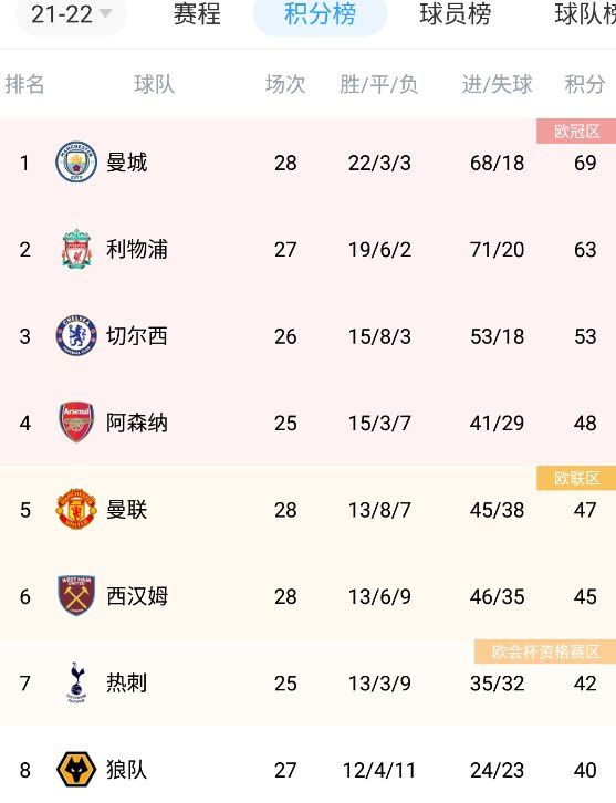 亚洲黄色一级网站