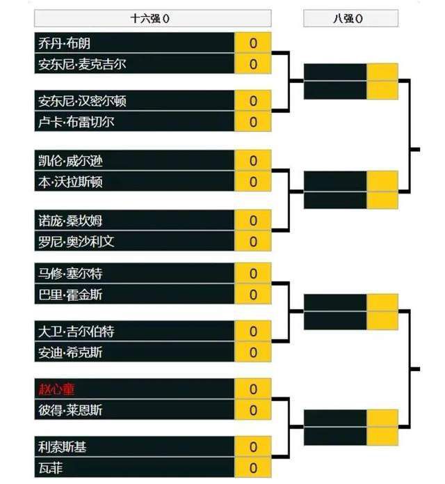 国产亚洲欧美ai在线看片