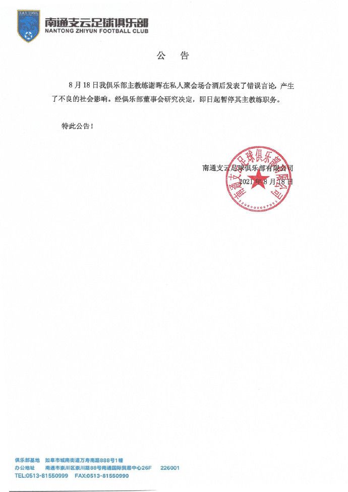 咪咪影视城