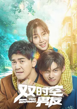 久久综合丁香激情久久