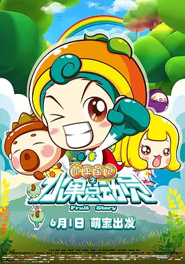 瑟瑟综合