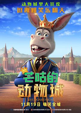 4hu永久影院在线四虎