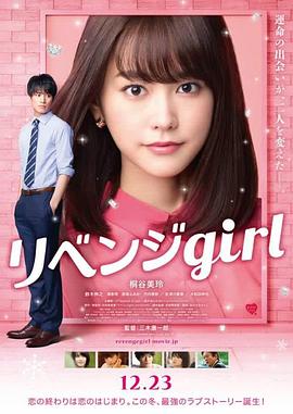 日韩伦理在线观看
