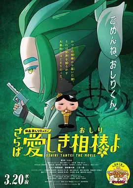 邻居的性诱惑