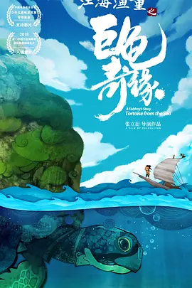 久久电影天堂