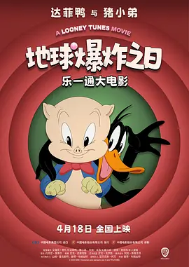 狠狠干美女