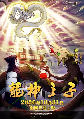 亚洲日本网站