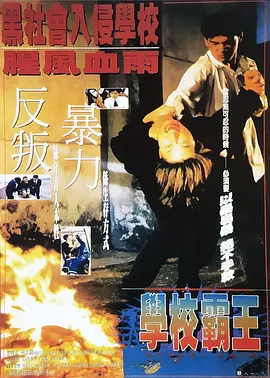 国产福利在线观看一区二区