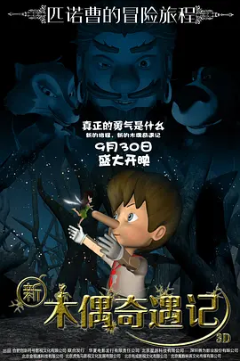 精品久草