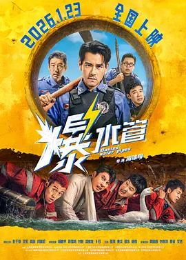 亚洲欧美综合另类