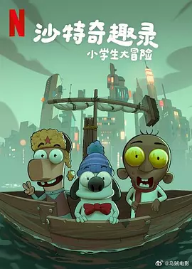 国产精品欧美久久久久天天影视