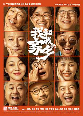 看性生活片