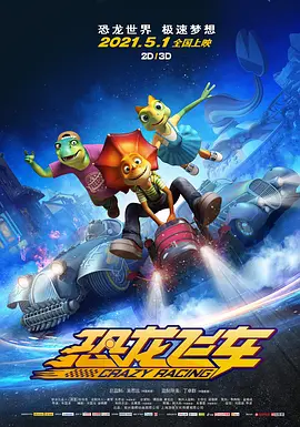 丽丽影院