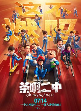 喜欢男人舔下面