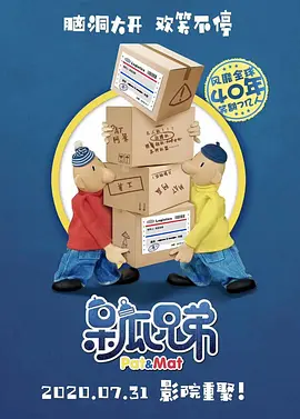 欧美日韩国产中文字幕