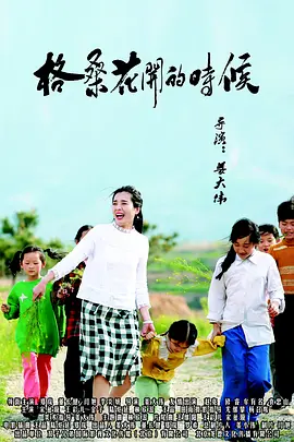 欧美在线综合