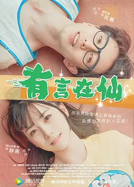 国产精品88