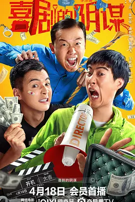 国产精品成人一区二区不卡