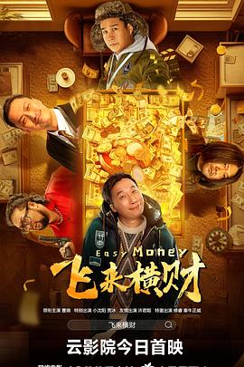 免费人成年激情视频在线观看