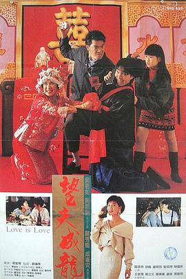 国产日韩欧美一区二区三区视频