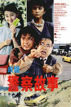 嫩草网