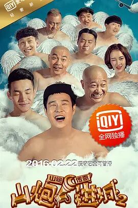 精品一区二区三区视频在线观看免