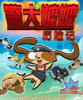 国产永久毛片
