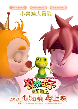 高清视频一区二区