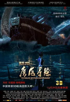 久久午夜一区