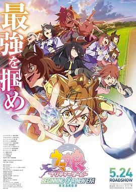 久久99热精品免费观看欧美