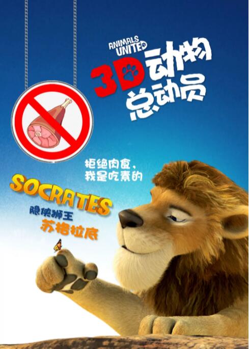 国外免费一级
