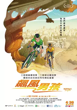 伊人狠狠色j香婷婷综合