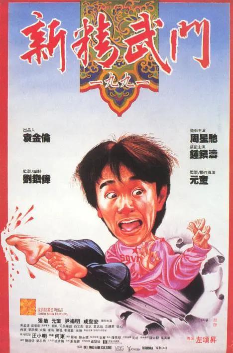 国产大片线上免费观看