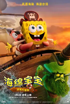 黄视频免费在线观看