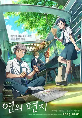 亚洲久久在线观看