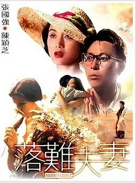 日韩在线观看一区