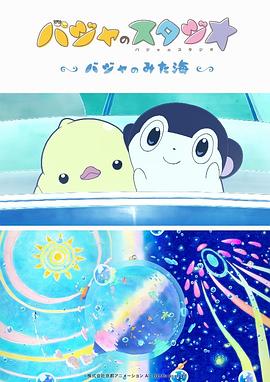 午夜写真片福利电影网