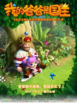 羞羞漫画吧
